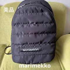廃盤 レアカラー marimekko Lolly バックパック ブルー - メルカリ