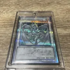 スターダストドラゴン ホロ PSA9 2026年最新】スターダストドラゴン ホロ psa9の人気アイテム - メルカリ