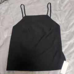 Item thumbnail for item 8c8189fc-13ed-4799-a691-2c1fb71d7266