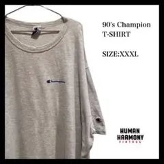 90's Champion チャンピオン　Tシャツ 半袖　古着　オーバーサイズ