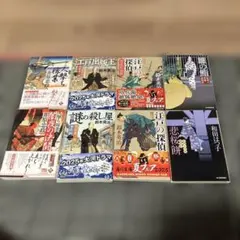 Item thumbnail for item 6ac7cdb1-c638-4801-9459-77626a032ff9