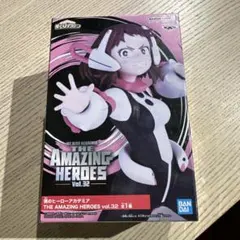 僕のヒーローアカデミア ヒロアカ 麗日お茶子 まとめ売り 97点 2026年最新】amazing heroes お茶子の人気アイテム - メルカリ