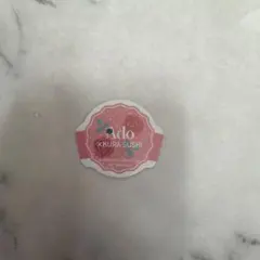 Ado マグネット