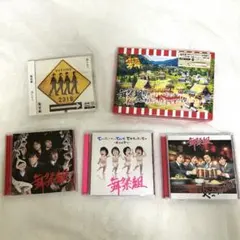 キスマイ 舞祭組 千賀健永 CD 2枚セット - メルカリ
