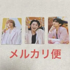 【FTISLAND】タワレコ特典トレカ