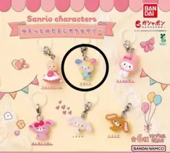 Item thumbnail for item 456588d5-42af-4d76-9089-0fbbeb0ac694