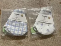 konny スタイ・よだれかけ 2枚セット　１つ購入も可　新品