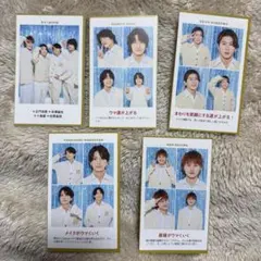 TVガイド 推しの証明写真 Aぇ! group