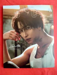 DUET 09月号 Shota 表紙SnowMan渡辺翔太
