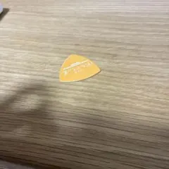 Item thumbnail for item 569b429b-7835-4d9a-9149-bdfc8d83f041