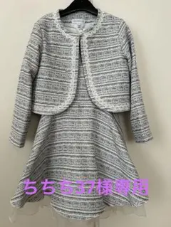 卒園式・入学式・結婚式フォーマルドレス110