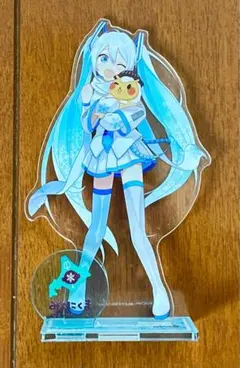 【値下げしました！】【北海道限定】初音ミクアクリルスタンド