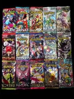 ポケモンカードゲーム 未開封パック まとめ売り 15パックセット - メルカリ