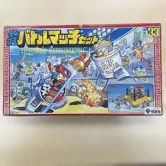 2026年最新】テレコマ戦士の人気アイテム - メルカリ