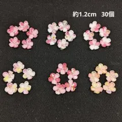 Item thumbnail for item 3d559904-702a-4247-962c-73f9b2e8a14c