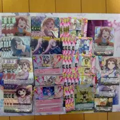 ヴァンガード Poppin'Party 花園 たえ EX4枚セット - メルカリ