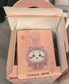 MINISO × ちいかわ フェイスチェンジ　キーホルダー　ちいかわ