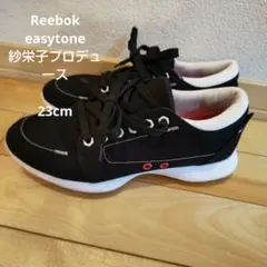 Reebok　easytone 2.0 紗栄子プロデュース