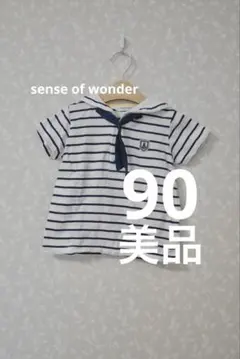 【SENSE OF WONDER】セーラーTシャツ【美品】のサムネイル