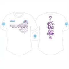 2026年最新】日体大 バレーの人気アイテム - メルカリ