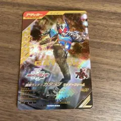 ゆうき様 リクエスト 2点 まとめ商品