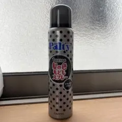 DARIYA パルティ ヘアスプレー ナチュラルブラウンのサムネイル