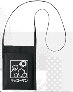 Item thumbnail for item 6852ed75-aeb1-478c-bfba-01431a31f8d7