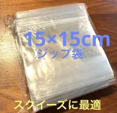 Item thumbnail for item abb02063-edb9-447a-bb89-8a2eb4b0d6aa