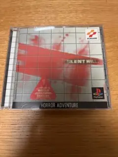 サイレント・ヒル　PS1 プレステーション　ソフト