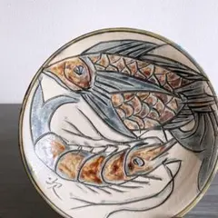 2025年最新】皿 金城次郎の人気アイテム - メルカリ