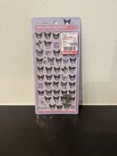 ⭐︎正規品⭐︎ ボンボンドロップシール　ミニ　クロミ　サンリオ