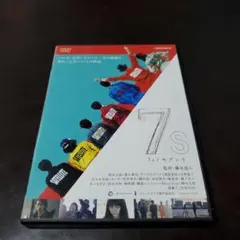 2026年最新】セブンス・コンチネント [DVD]の人気アイテム - メルカリ