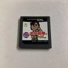 Item thumbnail for item 15e23226-1336-43f7-917b-6a1eaa9034dc