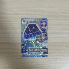 2026年最新】サファイアシャンデリア アイカツの人気アイテム - メルカリ