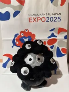 黒ミャク✖️ハンギョドン　 カラナビ付きキーホルダー