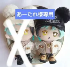 F82　ぬい服　ぬいぐるみ服　ハンドメイド