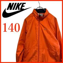 T4378*NIKE*ナイキ*ウインドブレイカー*ポリエステル*キッズ140