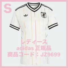 ウェア Japan 2026 Away Replica Women Silhouette Japan 2026 Away Replica Women Silhouette - メルカリ