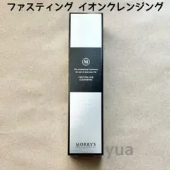 moca様 リクエスト 3点 まとめ商品