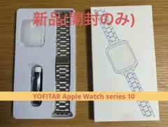 YOFITAR Apple Watch 46mm バンド シルバー