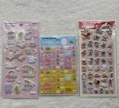 新品未開封　クレヨンしんちゃん　ふわふわシール　タイルシール　ぷくぷくシール