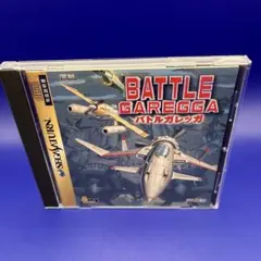 2025年最新】バトルガレッガ セガサターンの人気アイテム - メルカリ