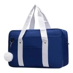 スクールバック　スクバ　学生　中学　高校　男女兼用　ネイビー　ボストン型