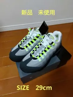 【新作】Nike Air Max95 Big Bubble Neon 29cm