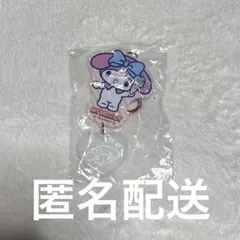 サンリオアクリルチャーム　マイメロディ