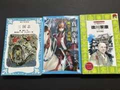 Item thumbnail for item 280f5cbf-f2d1-4aba-9900-cf1e043f704d