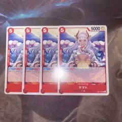 ワンピースカード　ヤマト(EB01) 4枚セット