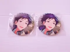 あんスタ　イベコレ　缶バッジ　伏見弓弦