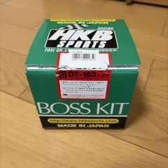 2026年最新】ハイエース ステアリングボスの人気アイテム - メルカリ