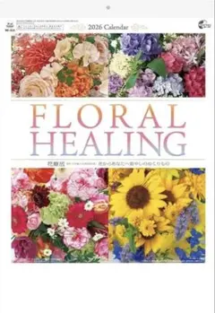 Item thumbnail for item 7c9de799-3a5c-4222-9eb1-3e64a3829296